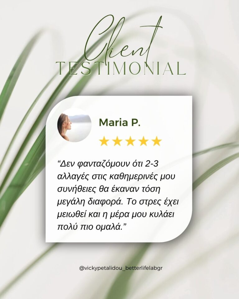 Testimonial