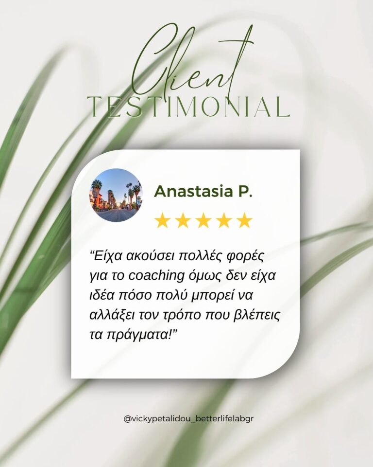Testimonial