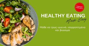 Healthy Eating Made Easy